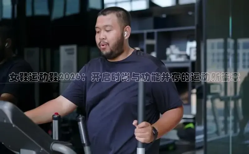 运达娱乐官网入口