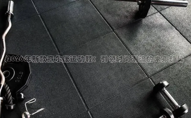 运达娱乐注册地址